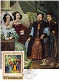 AMS# - MAXIMA LIVADITTI - FAMILIA POETULUI VASILE ALECSANDRI 1973, NECIRCULATA