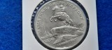 RUSIA 5 RUBLE 1988 PETRU CEL MARE