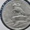 RUSIA 5 RUBLE 1988 PETRU CEL MARE