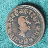 India , Statul Indore 1/4 ANNA 1888 , rege Shivaji Holkar ( 1886 - 1903 )