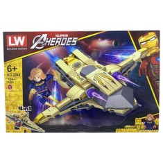 Lego Aheroes NO.2044 - 1 foto