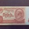 RUSIA - 10 Ruble 1961