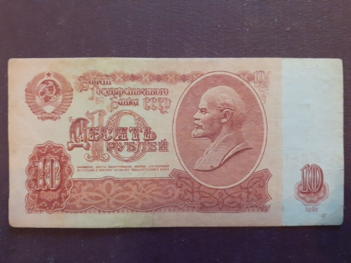 RUSIA - 10 Ruble 1961