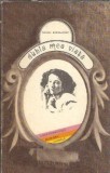 Dubla mea viata - Sarah Bernhardt | Memorii, Jurnale | Editura Univers | 1976 | 450 pagini | Literatura Straina