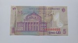 Romania -5 LEI 2017-Radar-0566650-circulat