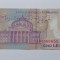 Romania -5 LEI 2017-Radar-0566650-circulat