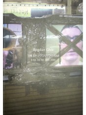 Bogdan Ghiu - Telepitecapitalism (semnata) (Editia: 2009) foto