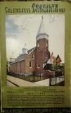 Calendarul ortodox Credința 1983, editura Episcopia Misionară Ortodoxă Rom&acirc;nă