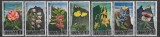 C3697 -San Marino flora 7v. ,timbre nestampilate MNH,serii complete