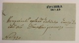 Romania 1845/52 - Plic circulat,stampila biliniara ,,CRAIOVA''