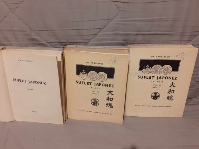 SUFLET JAPONEZ-GHEORGHE BAGULESCU (3 VOL) EDITIE RECOPERTATA foto