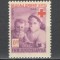 Iugoslavia.1949 Marci de binefacere Porto-Crucea Rosie SI.678