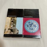 Franz Sales Meyer - Ornamentica - 2 Vol.