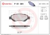 BREMBO P 61 081 PRIME LINE set placute frana,frana disc