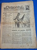 ziarul orizontul 26 februarie 1925 - corabia lui columb