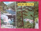 CPIB 23463 CARTE POSTALA - BAILE HERCULANE: IMAGINI DIN STATIUNE, CIRCULATA, 1977, STAMPILE, TIMBRU