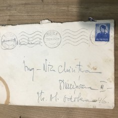 OPI Intreguri Postale Mihai