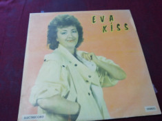 VINIL EVA KISS - TACUTELE IUBIRI foto