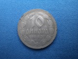 10 DINARI 1943 SERBIA / Zn