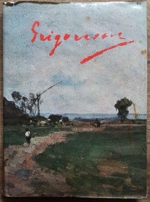Nicolae Grigorescu - George Sorin Movileanu// 1978 foto