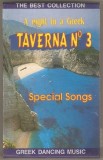 Unknown Artist - A Night In A Greek Taverna N&deg; 3, Caseta audio