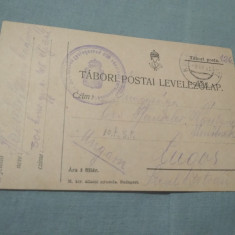 CARTE POSTALA MILITARA 1915 CIRCULATA LA LUGOJ