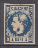 ROMANIA 1868 LP 23 REGELE CAROL I CU FAVORITI 4 BANI ALBASTRU INCHIS GUMA ORIGINALA SARNIERA