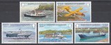 Guernsey 1981 - Transport naval și aerian, MNH