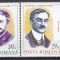 1993 75 de ani de la marea unire LP1328 MNH Pret 2,5+1 Lei