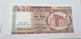 bancnota bangladesh 10 t 1971-1996