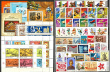 C5828 - Ungaria 1978 - anul complet cu colite,timbre nestampilate MNH