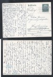 Germany 1939 Old postcard postal stationery Bayern to Wien D.457