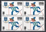 Spania 1981 - Universiada de iarnă, Bloc de 4, MNH