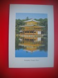 HOPCT 5253 TEMPLUL KINKAKUJI KYOTO . -JAPONIA -ASIA-NECIRCULATA, Printata