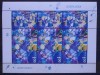 2001-Ukraina-Europa-Bl.-MNH, Nestampilat