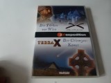 Die Turken vor Wien, dvd