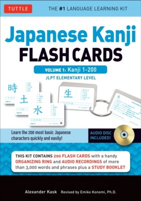 Japanese Kanji Flash Cards Kit, Volume 1: Kanji 1-200 foto