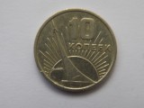 10 KOPEIKI 1967 URSS-COMEMORATIVA