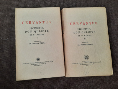 CERVANTES - ISCUSITUL DON QUIJOTE DE LA MANCHA (1944, trad. Al. Popescu-Telega) foto