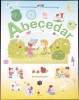 ABECEDAR. PERIOADELE PREABECEDARA SI ABECEDARA-ARCADIE SUCEVEANU-344583, 2015
