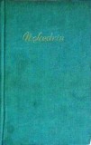 N. Scedrin - Opere Vol. 2, Editura Cartea Rusa, 1957, Roman, 654 pagini, Literatura Rusa