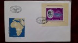 1978-Lp973-Pionierii aviatiei,Henri Coanda-FDC