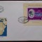 1978-Lp973-Pionierii aviatiei,Henri Coanda-FDC