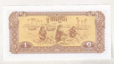 bnk bn Cambogia 1 riel 1979 unc foto
