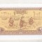 bnk bn Cambogia 1 riel 1979 unc
