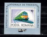 M1 TX7 12 - 1979 - Expozitia internationala a transporturilor - Hamburg