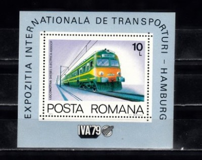 M1 TX7 12 - 1979 - Expozitia internationala a transporturilor - Hamburg foto