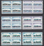 1979 LP 1000 EXPOZITIA INTERNATIONALA TRANSPORTURI HAMBURG BLOCURI DE 4 MNH, Nestampilat