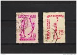 ROMANIA 1955 SPORT , VOLEI , LP 387 SERIE STAMPILATA, Stampilat