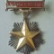 Ordinul Titlul de Mama Eroina, model R.P.R., prima varianta cu steaua din aur și placa din argint.